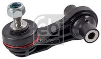 TIRANTE BARRA STABILIZZATRICE AUDI A3 (8V) 1.0 30 